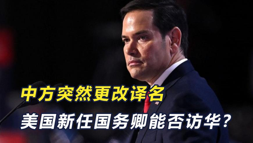 澳门最快最准的资料免费2025,美国财长贝森特谈特朗普减税,前瞻性战略落实探讨_交互版V5.87