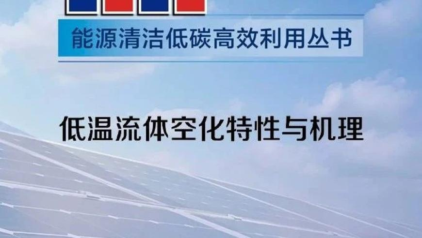 澳门今晚六合开彩开什么吗,林允委托律师发声明,准确资料解释落实_至尊版V11.81