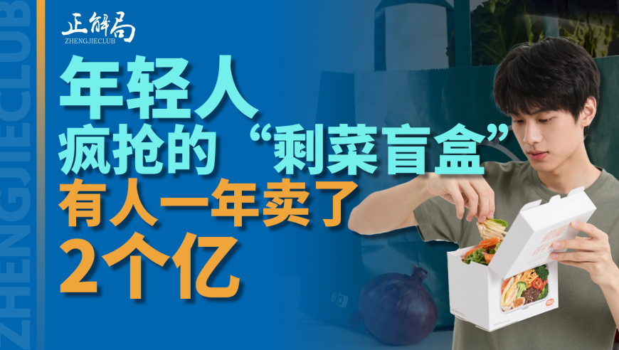 澳门资料库48kccm澳最新资料,乌妇女在乌军征兵人员面前引爆炸弹,最新热门解答落实_扩展版V2.63