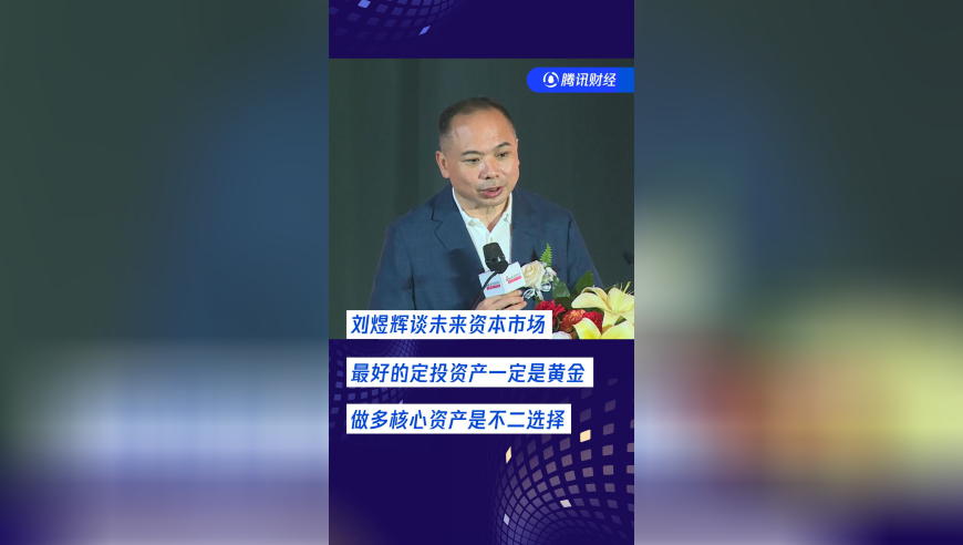 00后小伙把大学班主任娶回家,新澳门六开彩资料免费大全,广泛的解释落实支持计划_模拟版V15.57