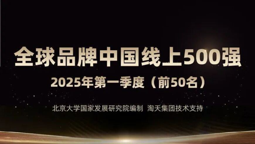 2025天天开好彩大会香港王中王,雷军首曝小米可换镜头手机,整体规划执行讲解_社交版V9.32