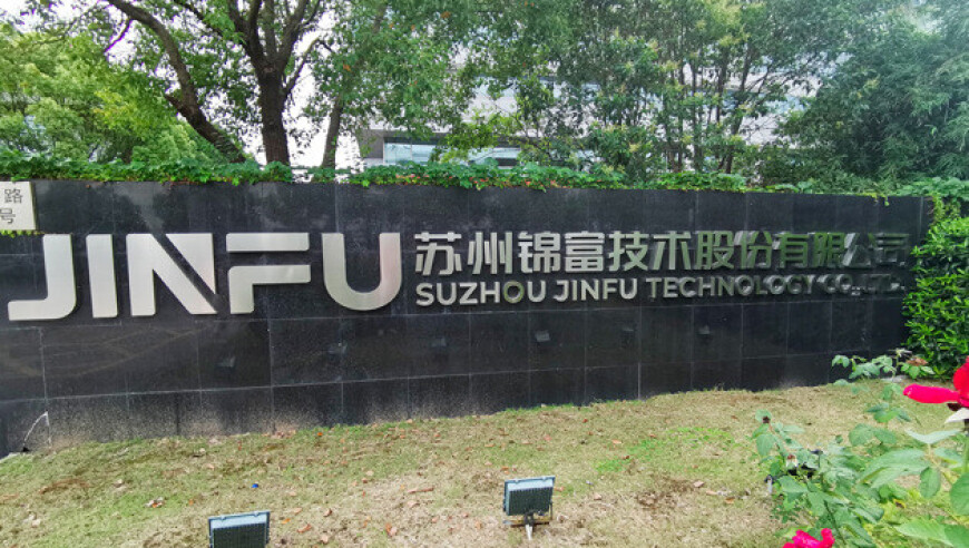 笑点爆破,2025新澳门正版资料完整版,典故解疑_手游版V7.28
