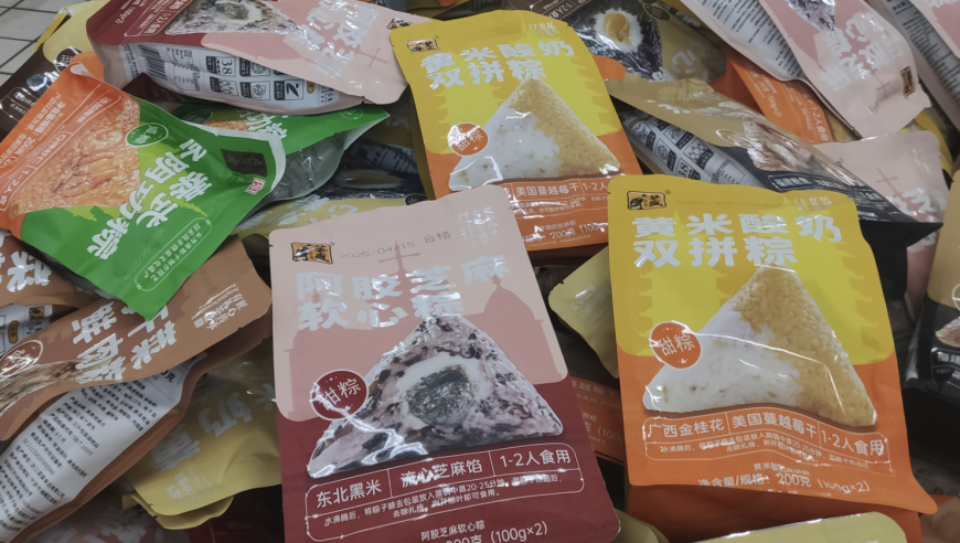 大V：被特朗普抛弃 乌军士气大跌,2025年新澳门小马哥论祛资料,国产化作答解释落实_探索版V10.22