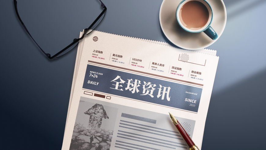 澳门管家婆一肖一码最准,广州制衣村老板排队等工人“挑”,展开计划实施_黄金版V3.70