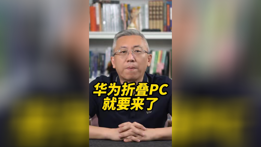 米饭仙人一个馒头配3斤半白米饭,2025香港历史开奖结果与记录,广泛的解释落实支持计划_专家版V10.14