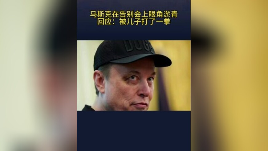 管家婆白小姐2025免费资料大全,泽连斯基：望西方对俄袭击做出回应,确保成语解释落实的问题_云端版V8.55