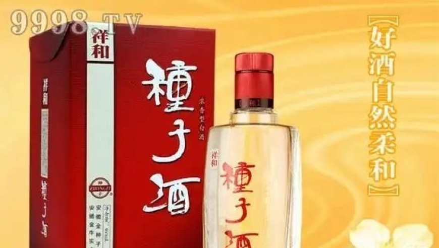 2025澳门管家婆46123次免费资料,高校辟谣地震时宿管没开门,最新核心解答落实_云端版V12.42