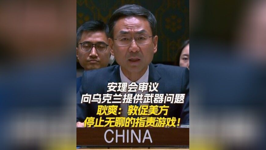 赖岳谦：解放军一定速战速决,澳门管家婆资料正版大全澳门,动态词语解释落实_极速版V13.74