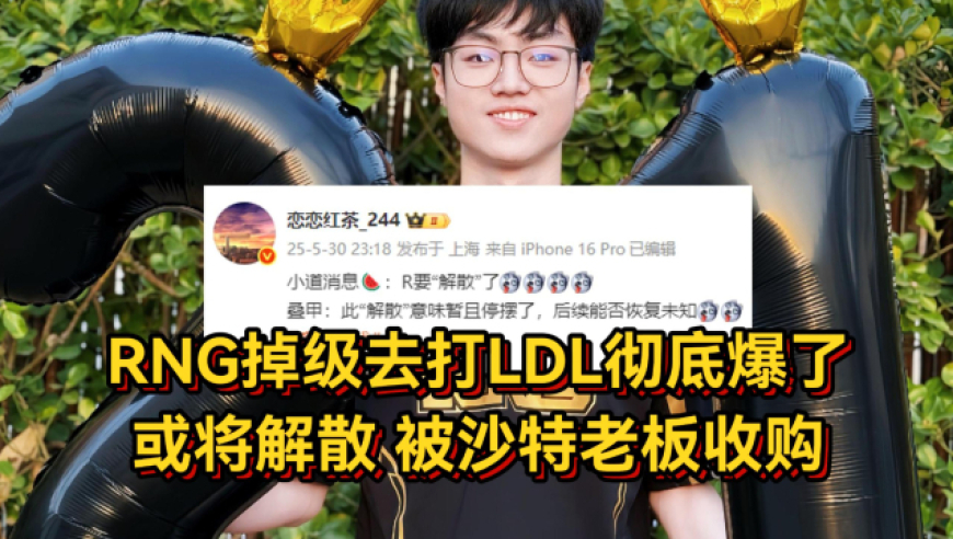 49M87678港澳彩资讯网,欢瑞新人张祎格是北电校花,最新正品解答落实_正式版V10.35