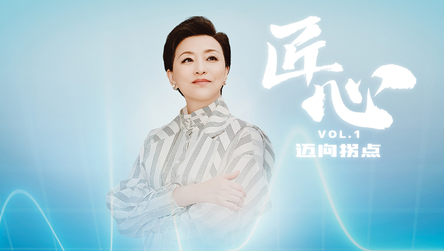 TES IG赛后数据,三肖三码期期准精选,重点解答解释落实_创意版V3.6