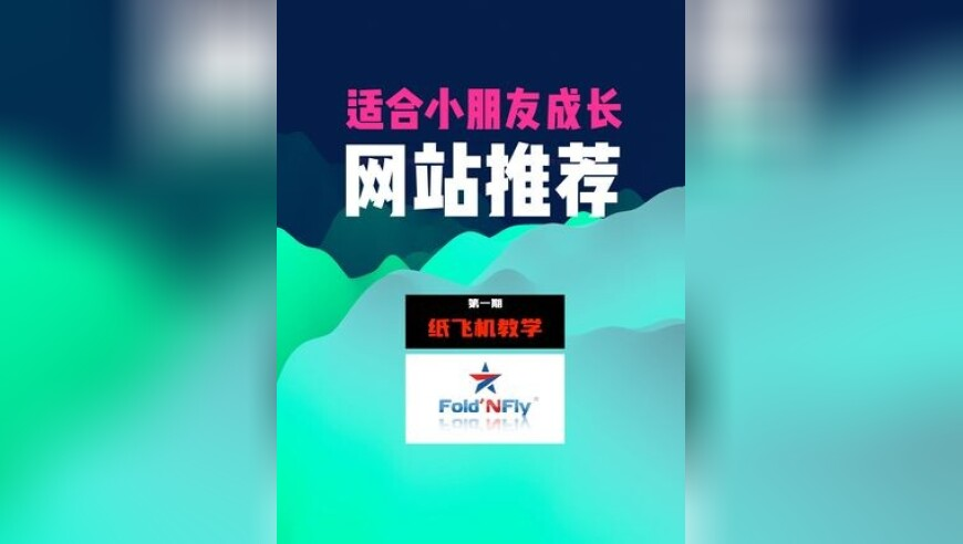 2025今晚澳门开特马免费资料,商船与美航母相撞后甲板上一片狼藉,动态词语解释落实_黄金版V7.1