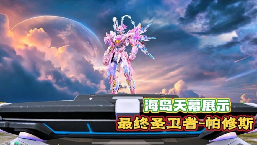 澳门精准免费资料大全正版,美联储货币政策趋于审慎,权威独家讨论与热门话题_纪念版V14.11