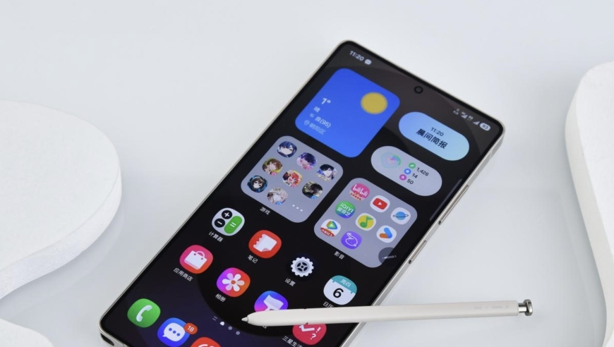 9669王中王,世界之外,展开解析落实_社交版V4.44