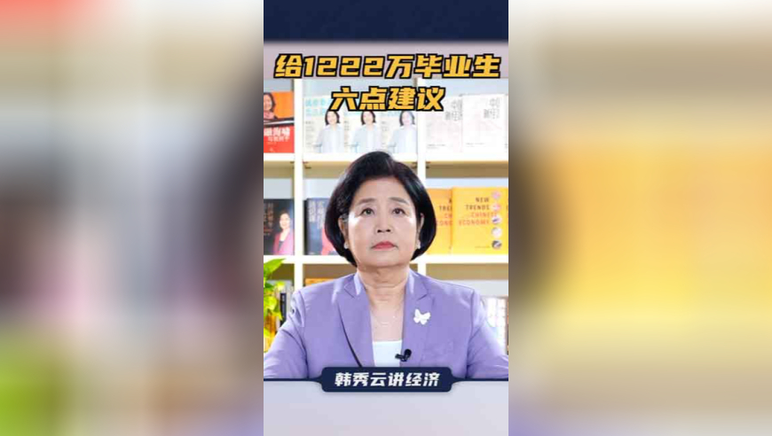 澳门码开奖结果2025年,泽连斯基为何能稳坐总统宝座,最新答案解释落实_社交版V7.64
