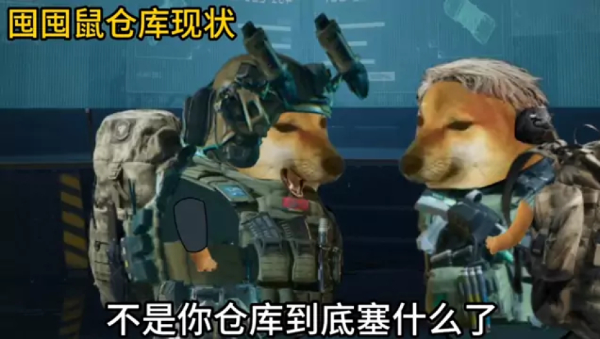 颐和园发明打捞神器,澳门一肖一码资料期期精准,决策资料解释落实_HarmonyOSV3.31