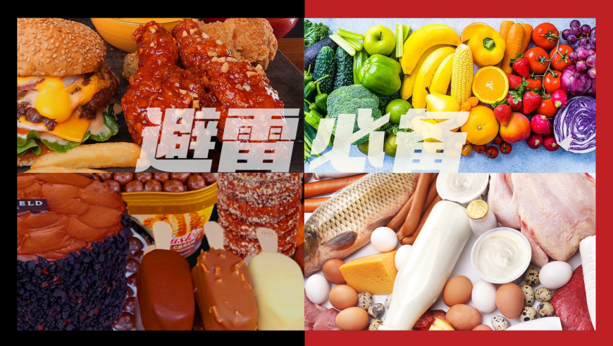 马斯克回应白宫吵架大会,香港二四六开奖资料大全十二生肖马对照,社会责任方案执行_模拟版V8.11