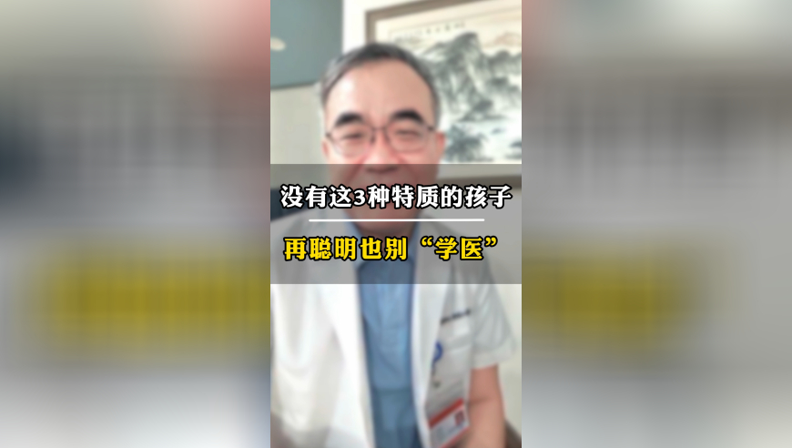 金龙暴富资料2555588com最难三肖一码中,专家：山东舰航母编队阻断台独3条线,作答解释落实的民间信仰_手游版V7.99