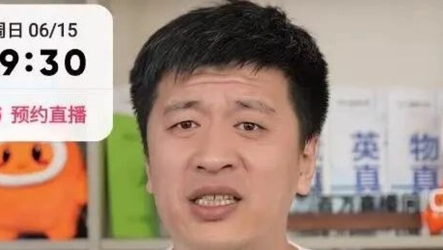 SM新男团预告,澳门精准正版免费资料,最新热门解答落实_终极版V4.16