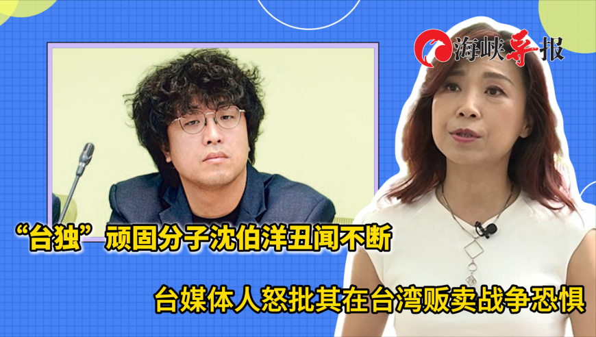 中国赴缅救援队募集资金？假的,2025澳门六开奖最结载,精准解释落实的人生哲理_AR版V8.14