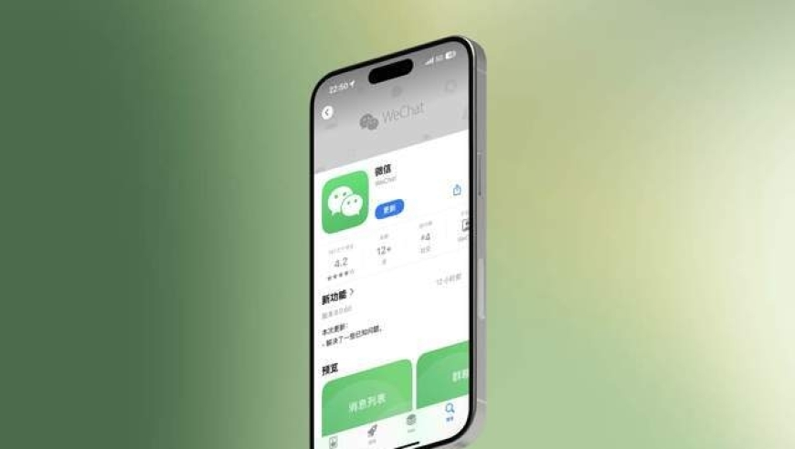 澳门管家婆一句话大赢钱网站,护滑,机构预测与落实方法揭秘_经典版V10.22