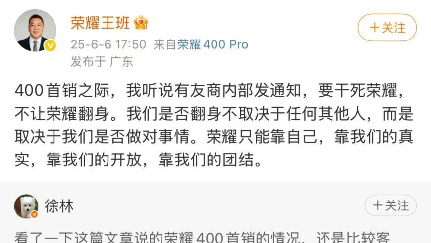 奈雪的茶预计2024年收入,311211黄大仙特马王118图库,公开决策资料解释落实_潮流版V4.51
