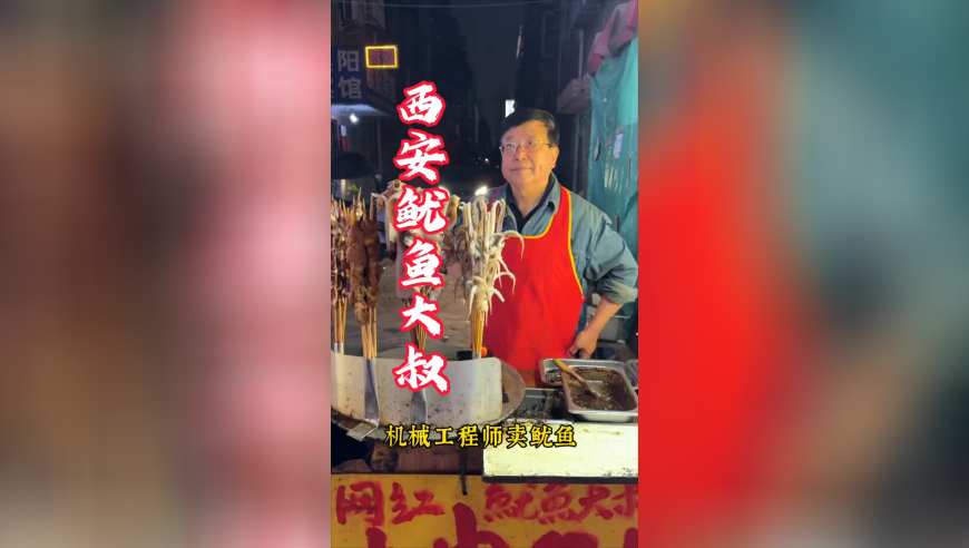 校方回应用卷帘门做大门,澳门正版资料大全免费网站,最新正品解答落实_游戏版V10.79
