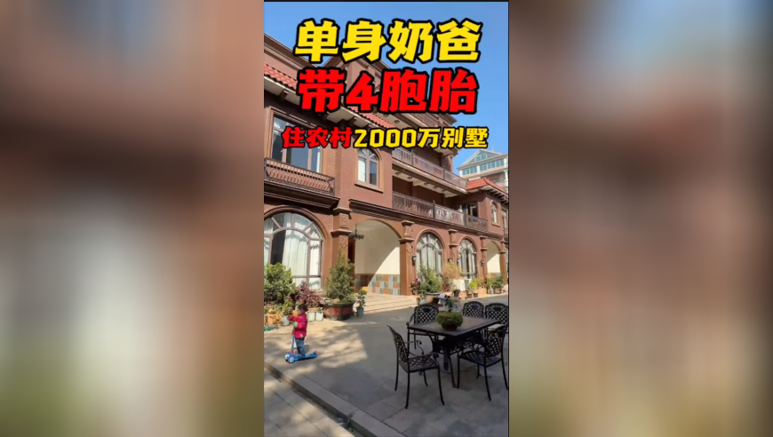 山西开行首趟晋蜀粮食专列,4777777现场直播开奖记录金牛版牛牛,广泛的解释落实方法分析_标清版V5.91