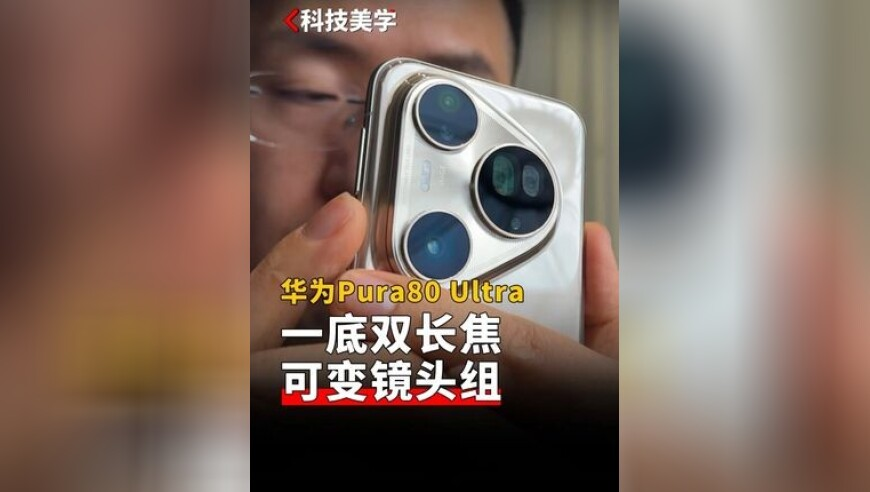 2025年澳门正版精准资料查询,29块9买50斤米收货只有50克,重点解答解释落实_探索版V1.24